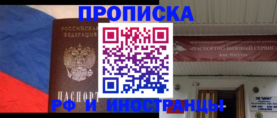 форма 3 в Борзе